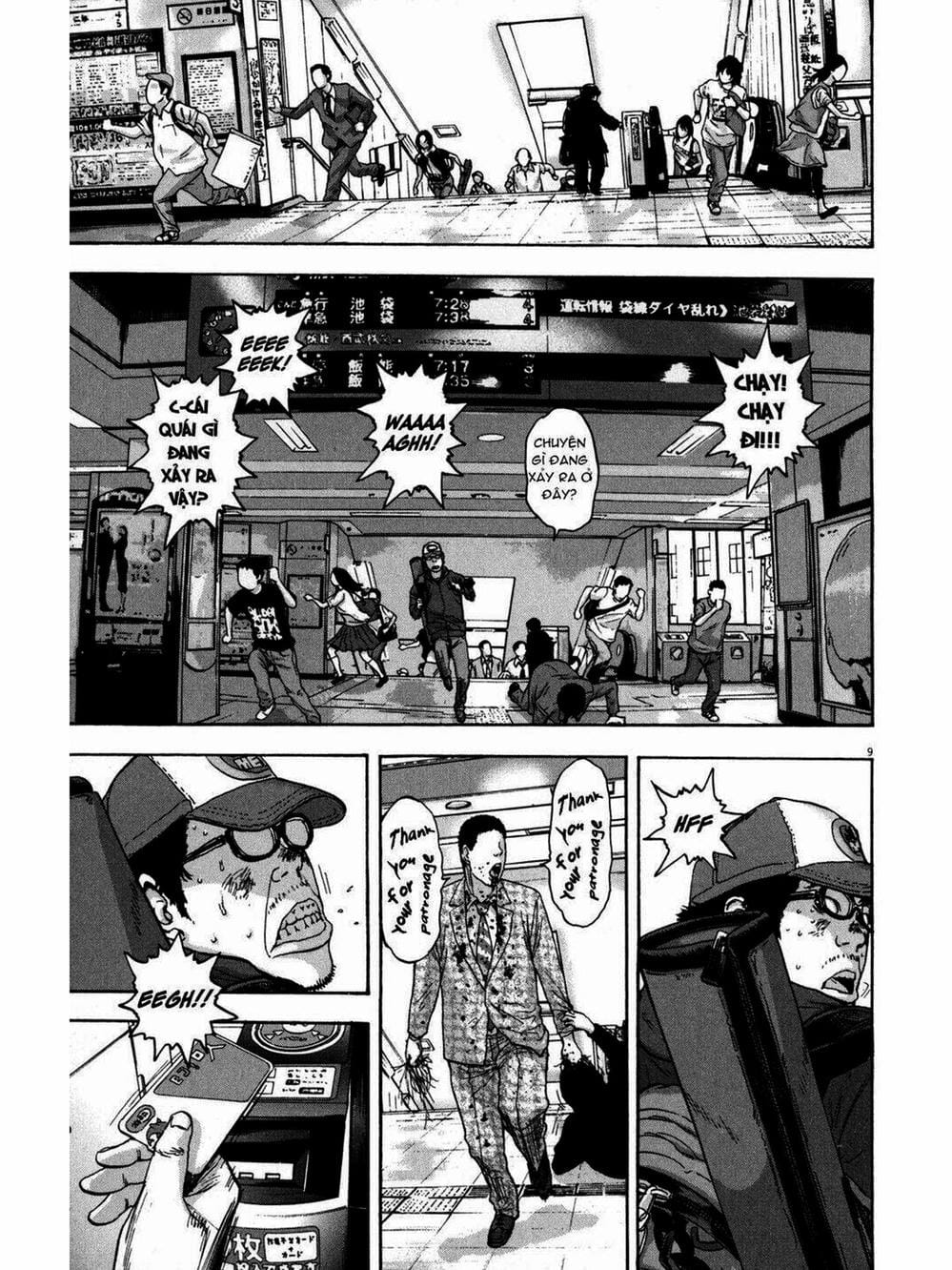 Truyện Tranh Tôi Là Người Hùng - I Am A Hero trang 8