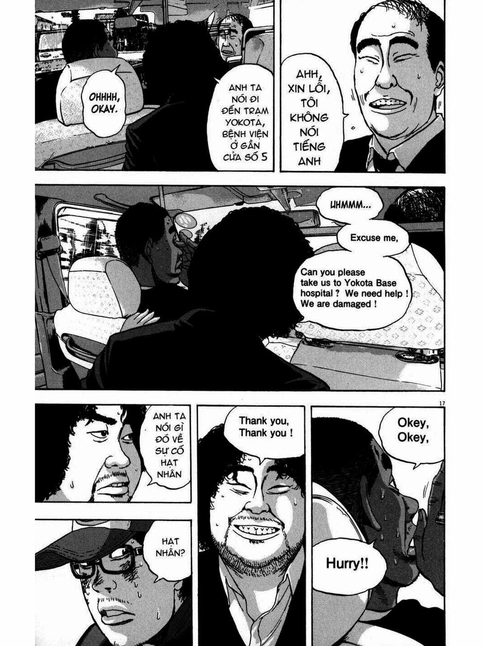 Truyện Tranh Tôi Là Người Hùng - I Am A Hero trang 8