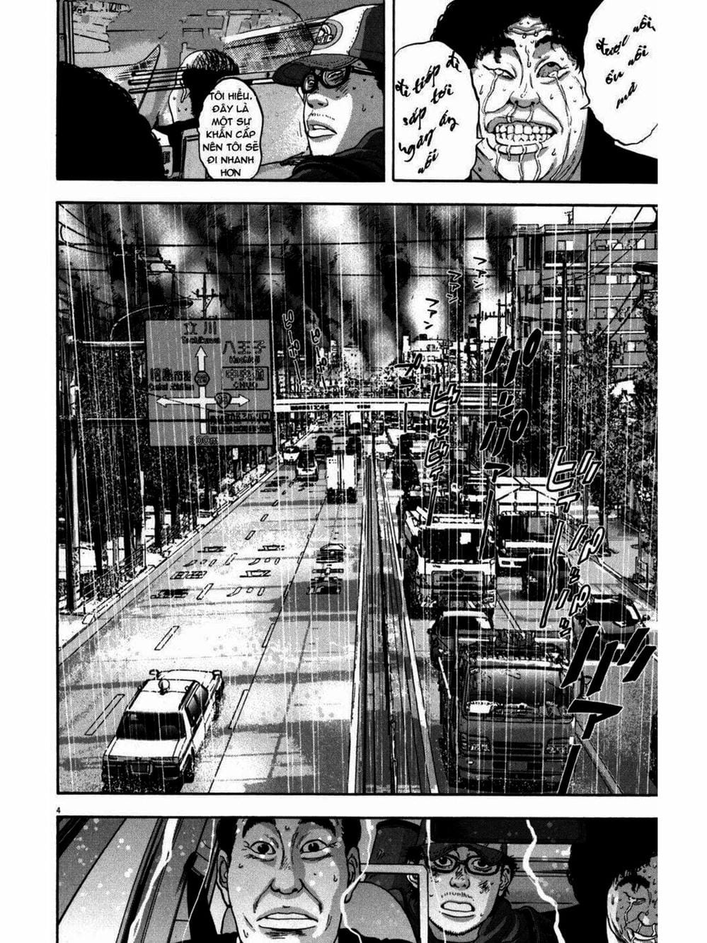 Truyện Tranh Tôi Là Người Hùng - I Am A Hero trang 8