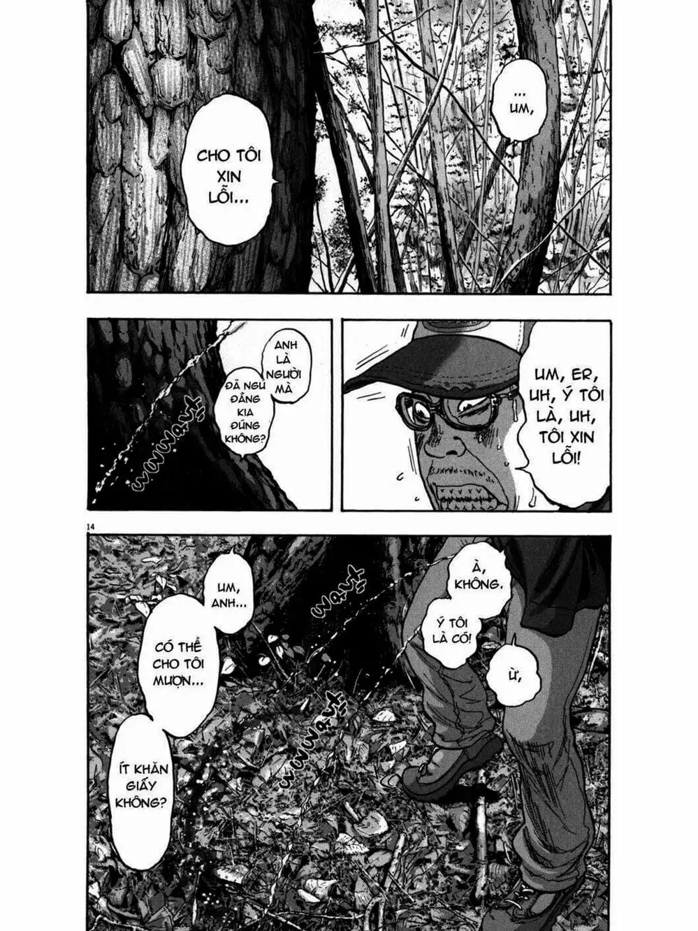 Truyện Tranh Tôi Là Người Hùng - I Am A Hero trang 8