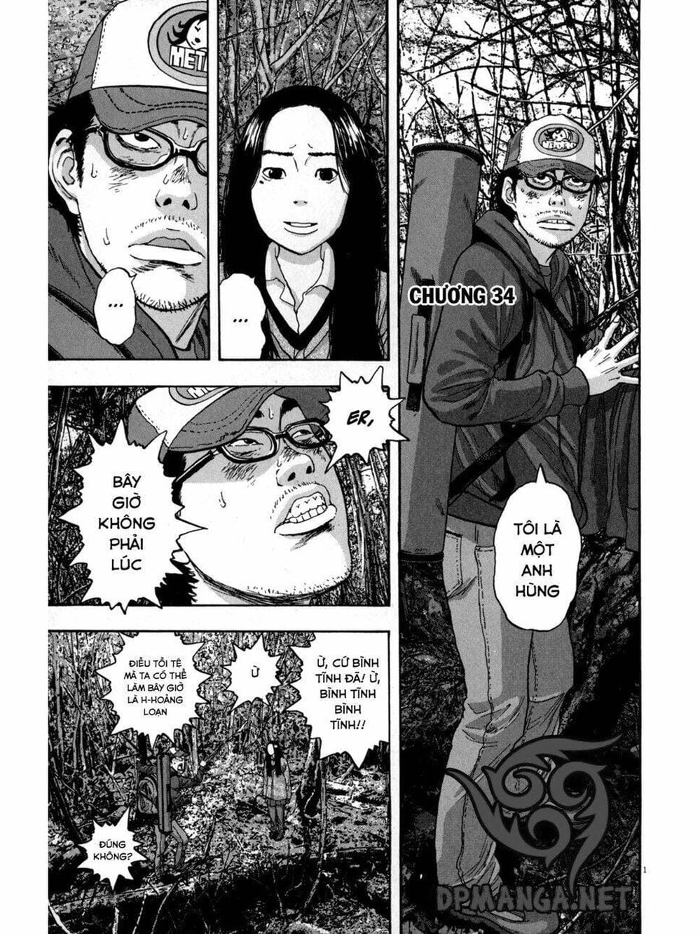 Truyện Tranh Tôi Là Người Hùng - I Am A Hero trang 8