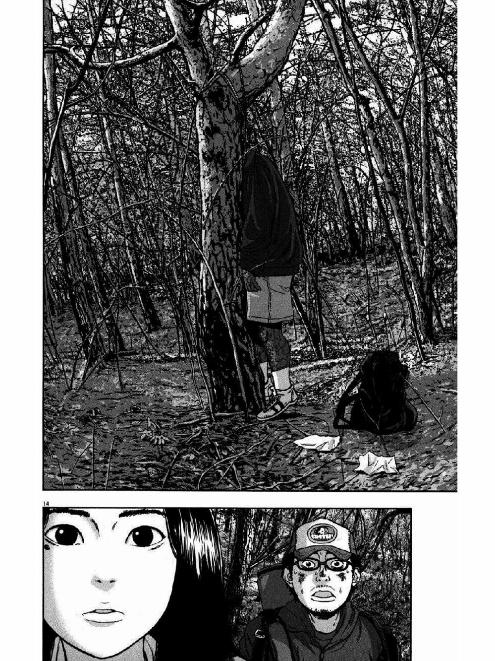 Truyện Tranh Tôi Là Người Hùng - I Am A Hero trang 8