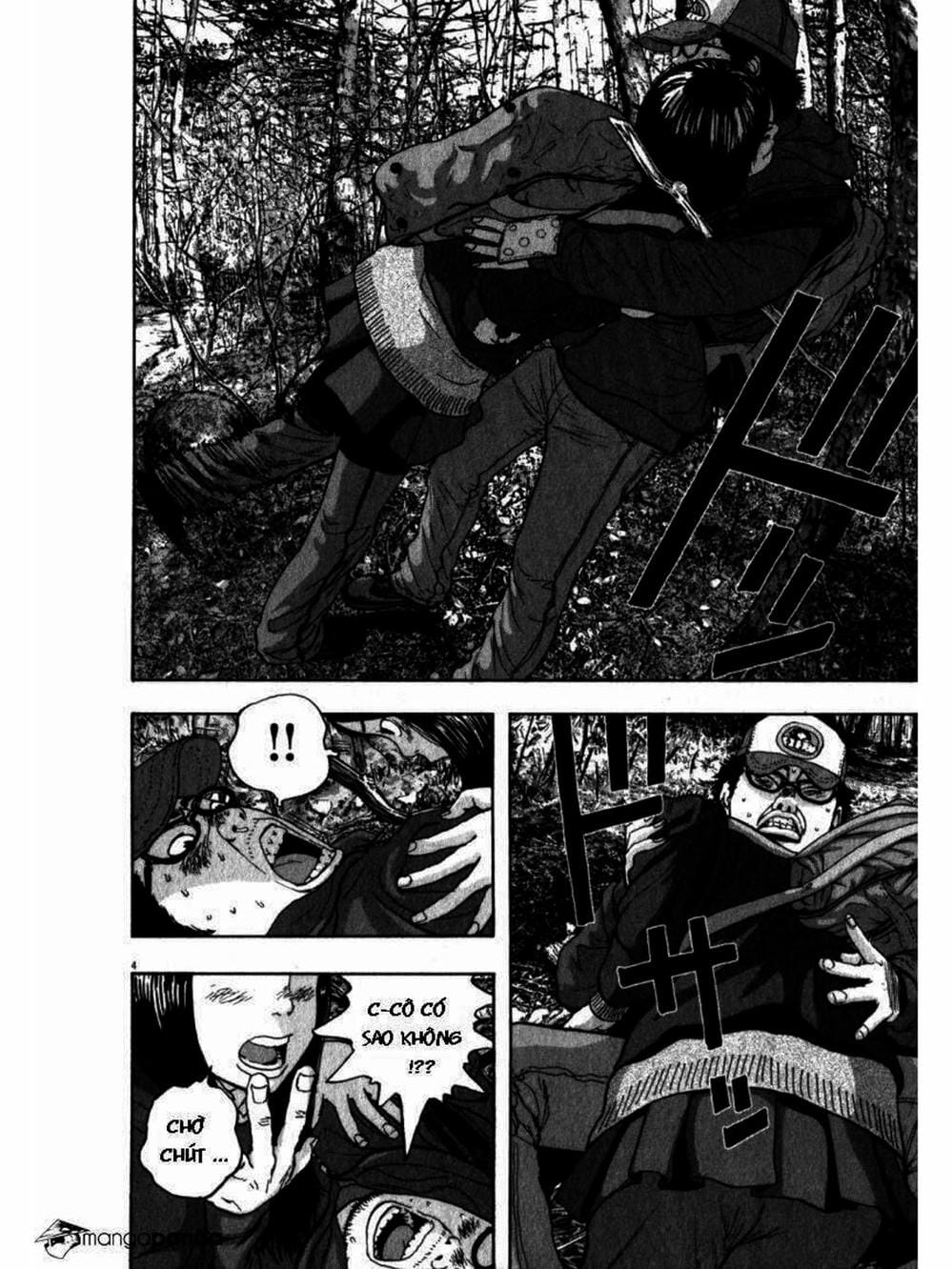 Truyện Tranh Tôi Là Người Hùng - I Am A Hero trang 8