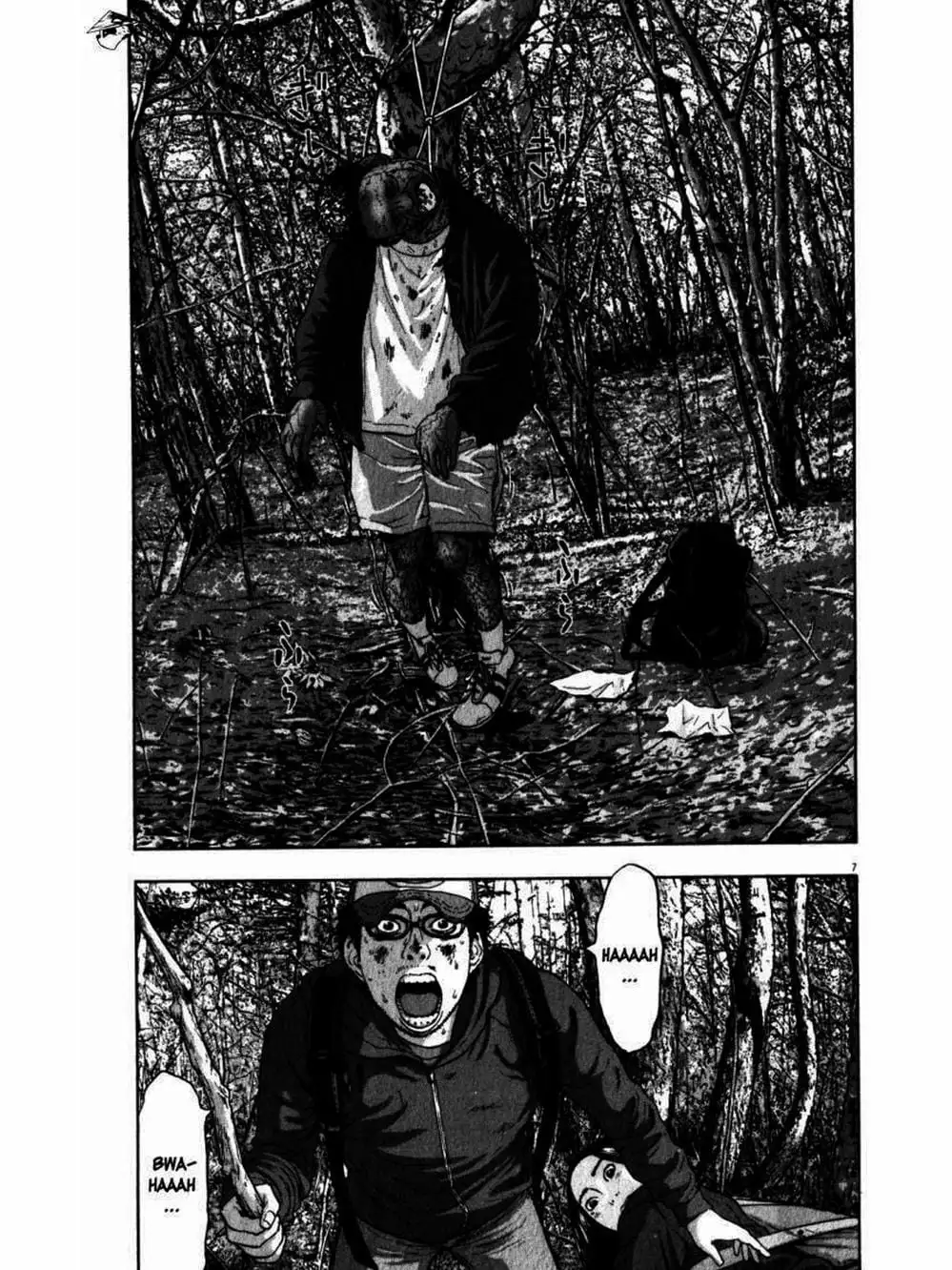 Truyện Tranh Tôi Là Người Hùng - I Am A Hero trang 8