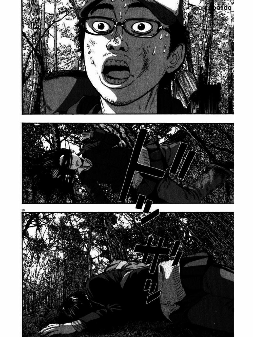 Truyện Tranh Tôi Là Người Hùng - I Am A Hero trang 8