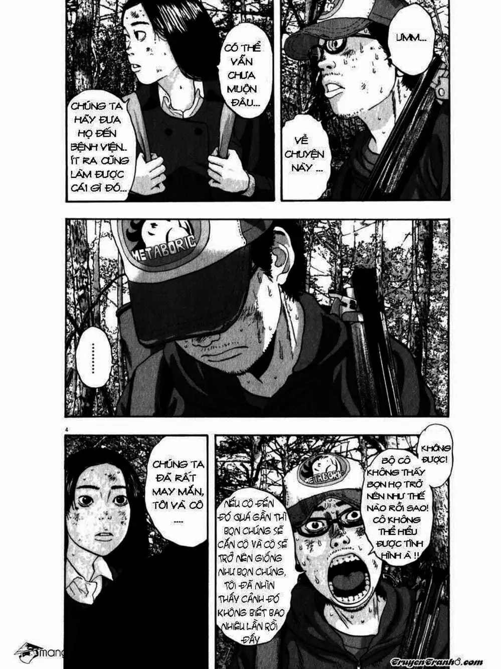 Truyện Tranh Tôi Là Người Hùng - I Am A Hero trang 8