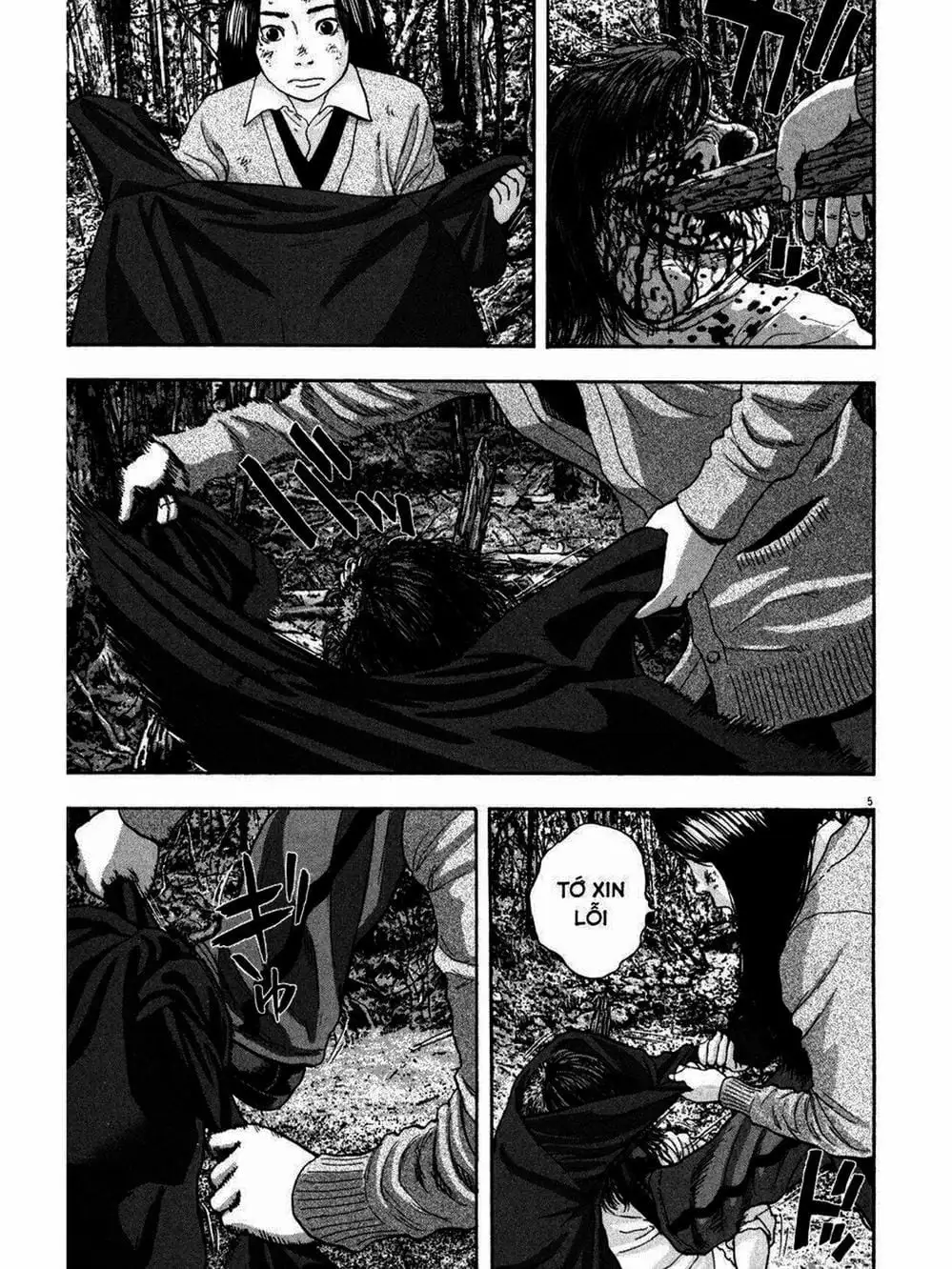 Truyện Tranh Tôi Là Người Hùng - I Am A Hero trang 8