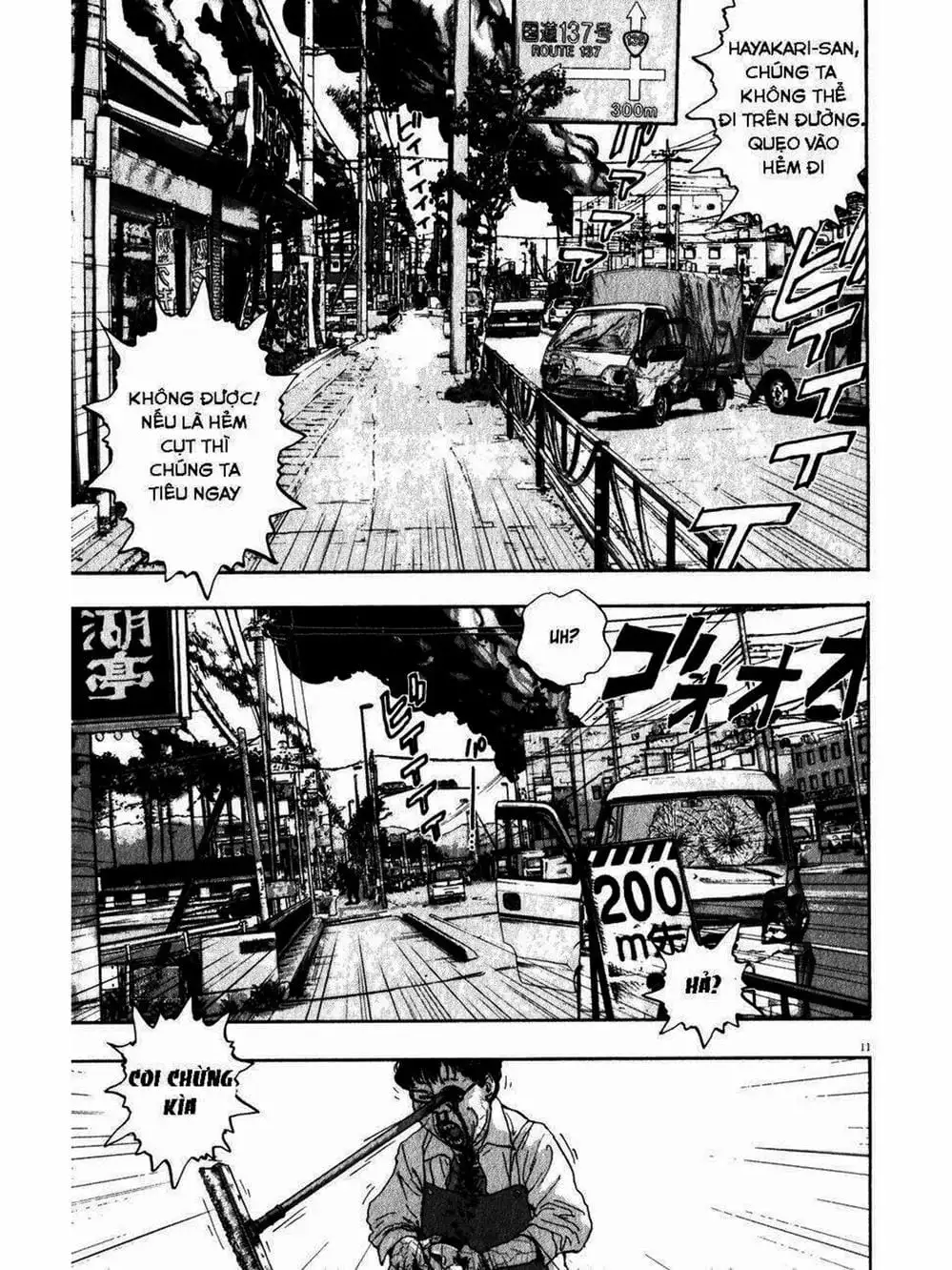 Truyện Tranh Tôi Là Người Hùng - I Am A Hero trang 8