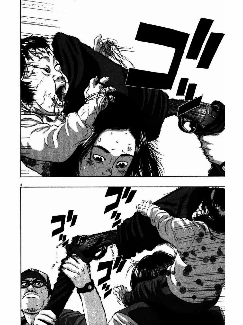 Truyện Tranh Tôi Là Người Hùng - I Am A Hero trang 8