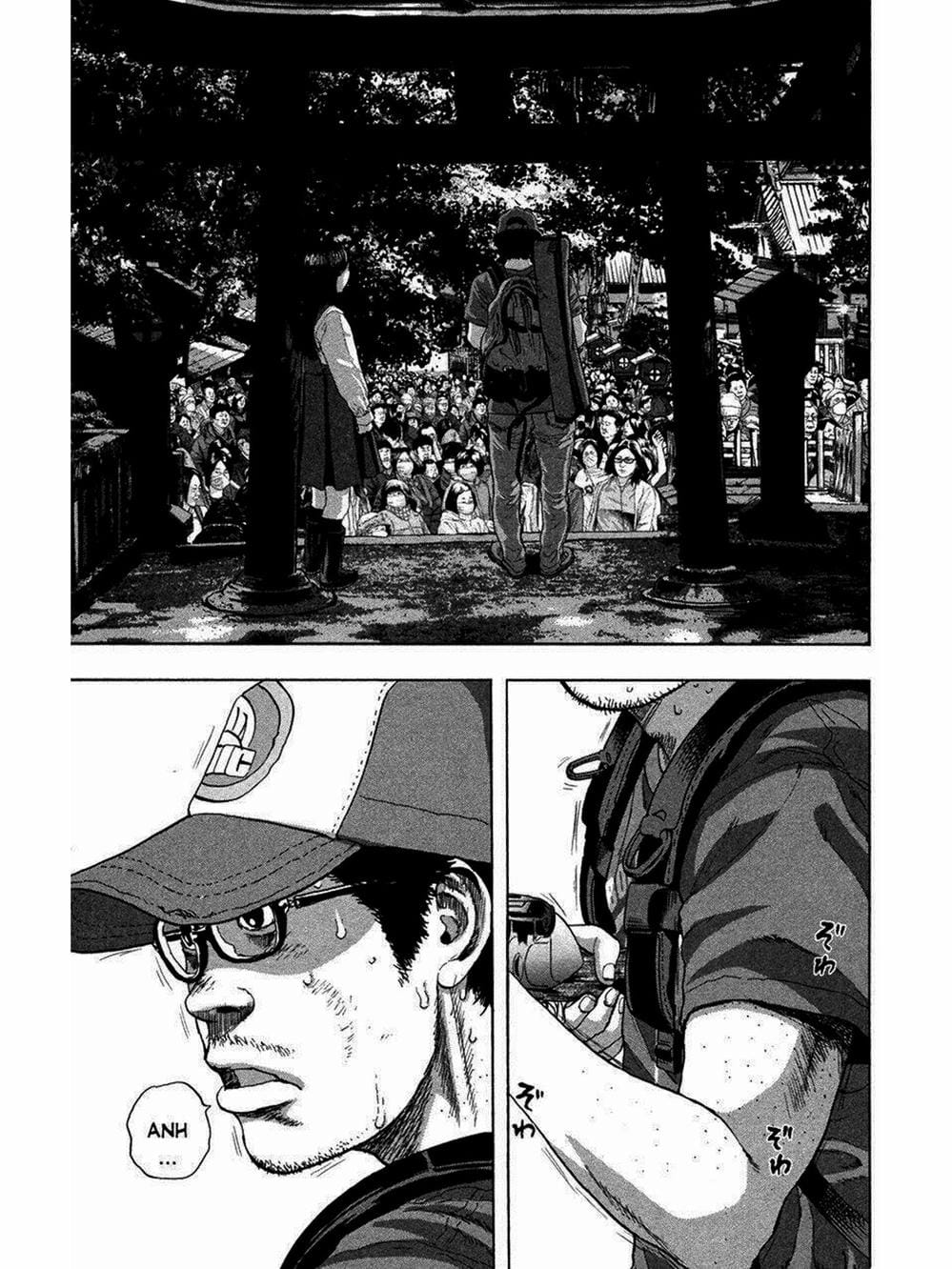 Truyện Tranh Tôi Là Người Hùng - I Am A Hero trang 8