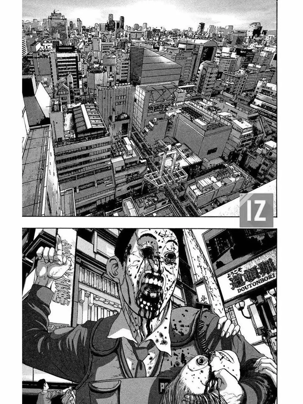 Truyện Tranh Tôi Là Người Hùng - I Am A Hero trang 8