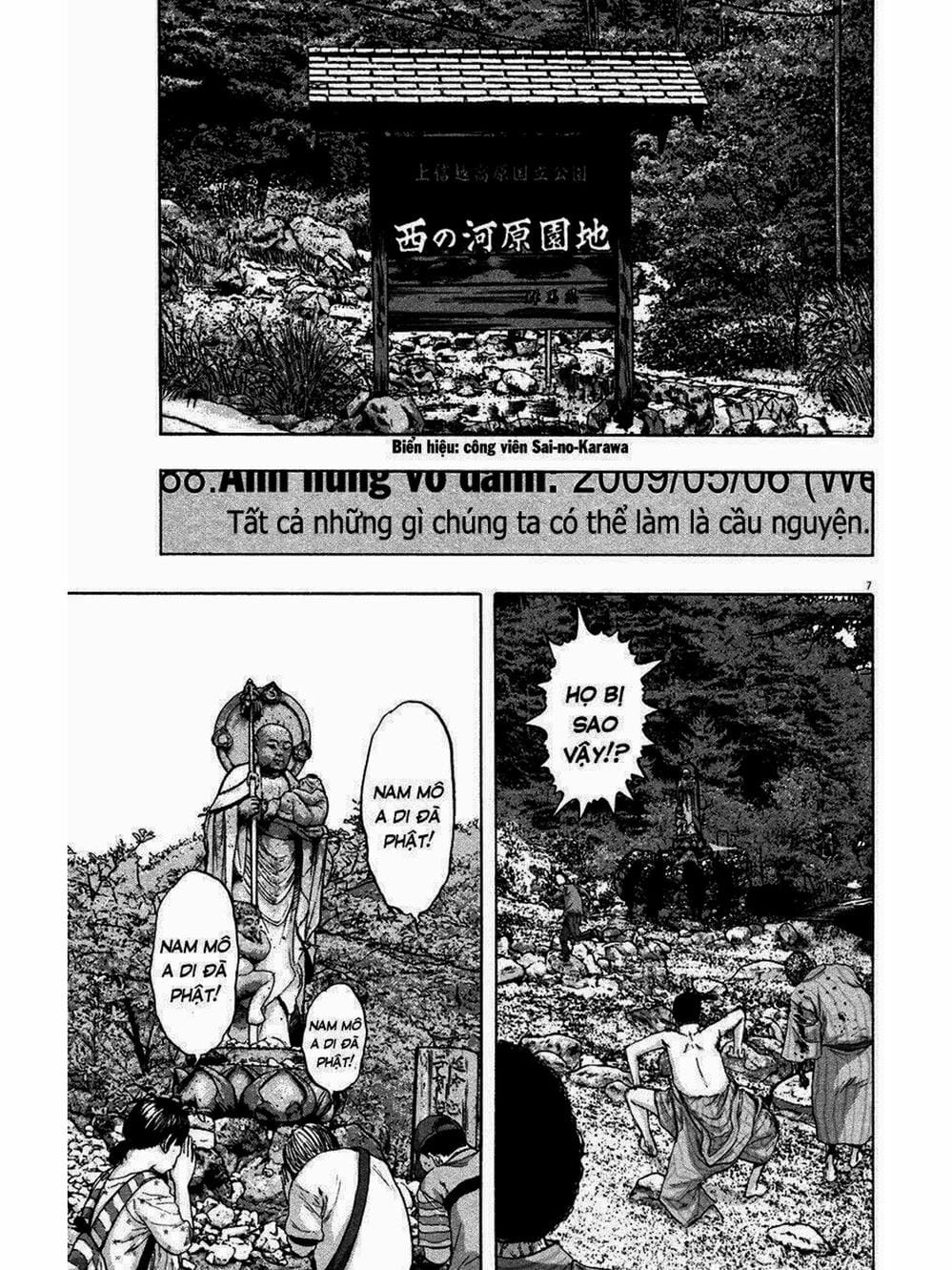 Truyện Tranh Tôi Là Người Hùng - I Am A Hero trang 8