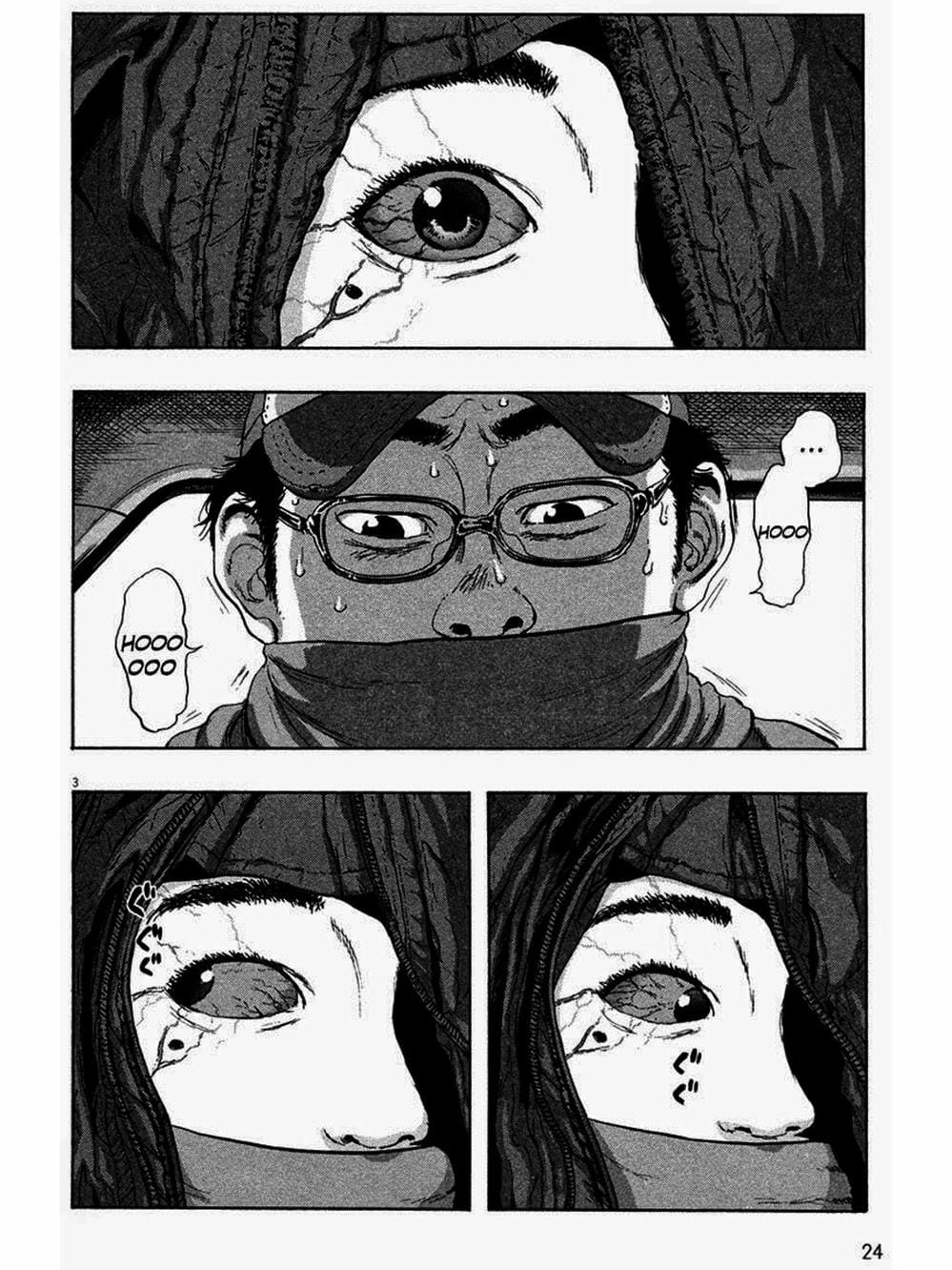 Truyện Tranh Tôi Là Người Hùng - I Am A Hero trang 8