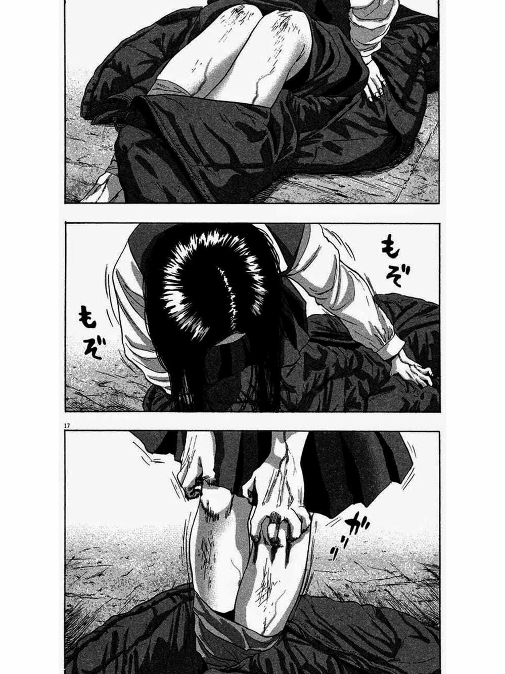 Truyện Tranh Tôi Là Người Hùng - I Am A Hero trang 8