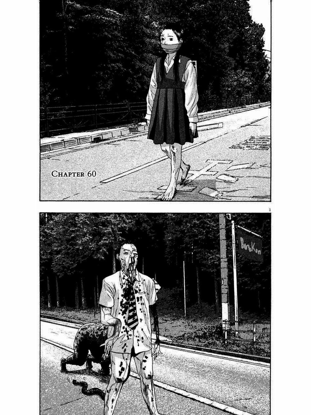 Truyện Tranh Tôi Là Người Hùng - I Am A Hero trang 8