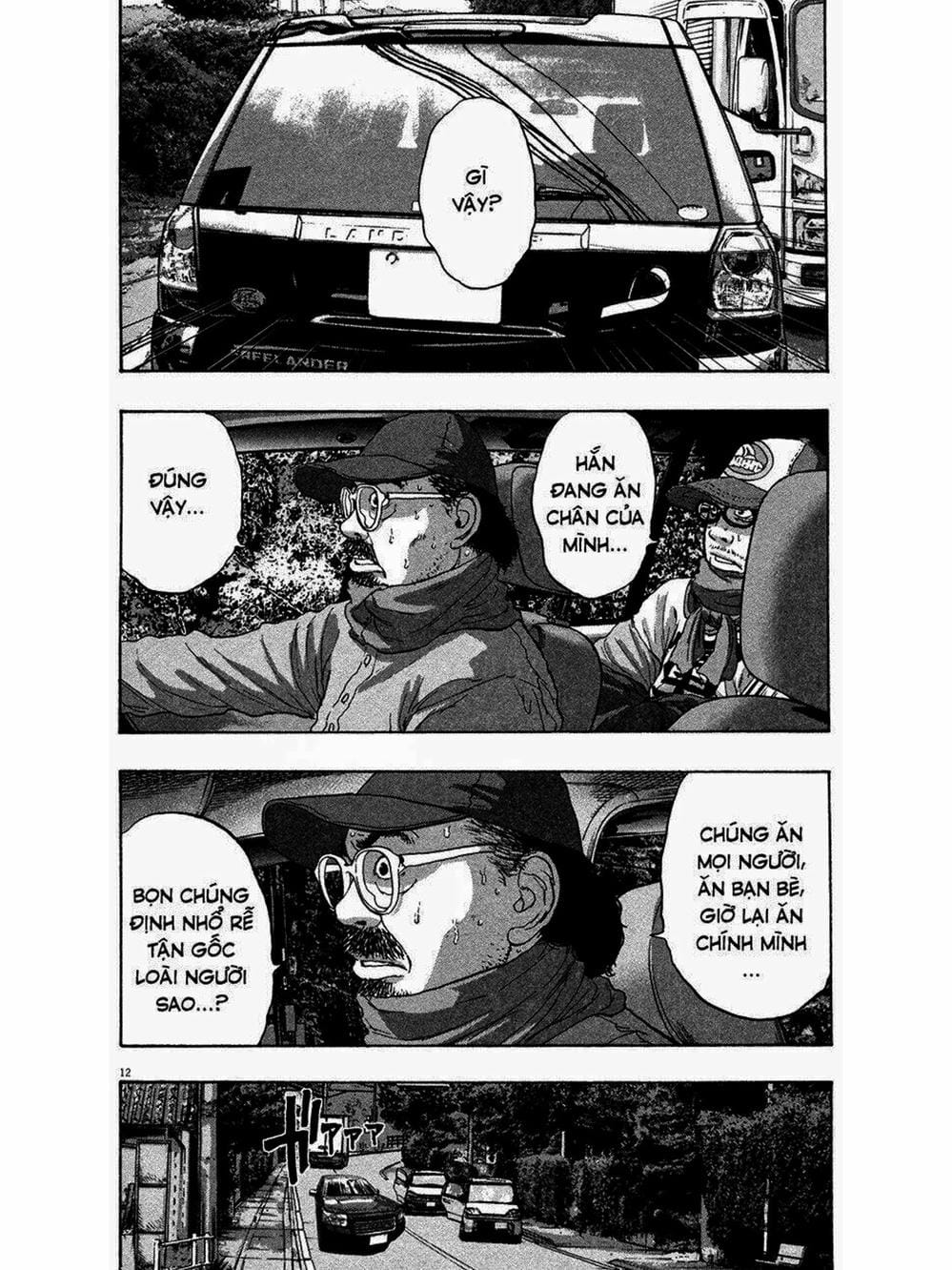 Truyện Tranh Tôi Là Người Hùng - I Am A Hero trang 8