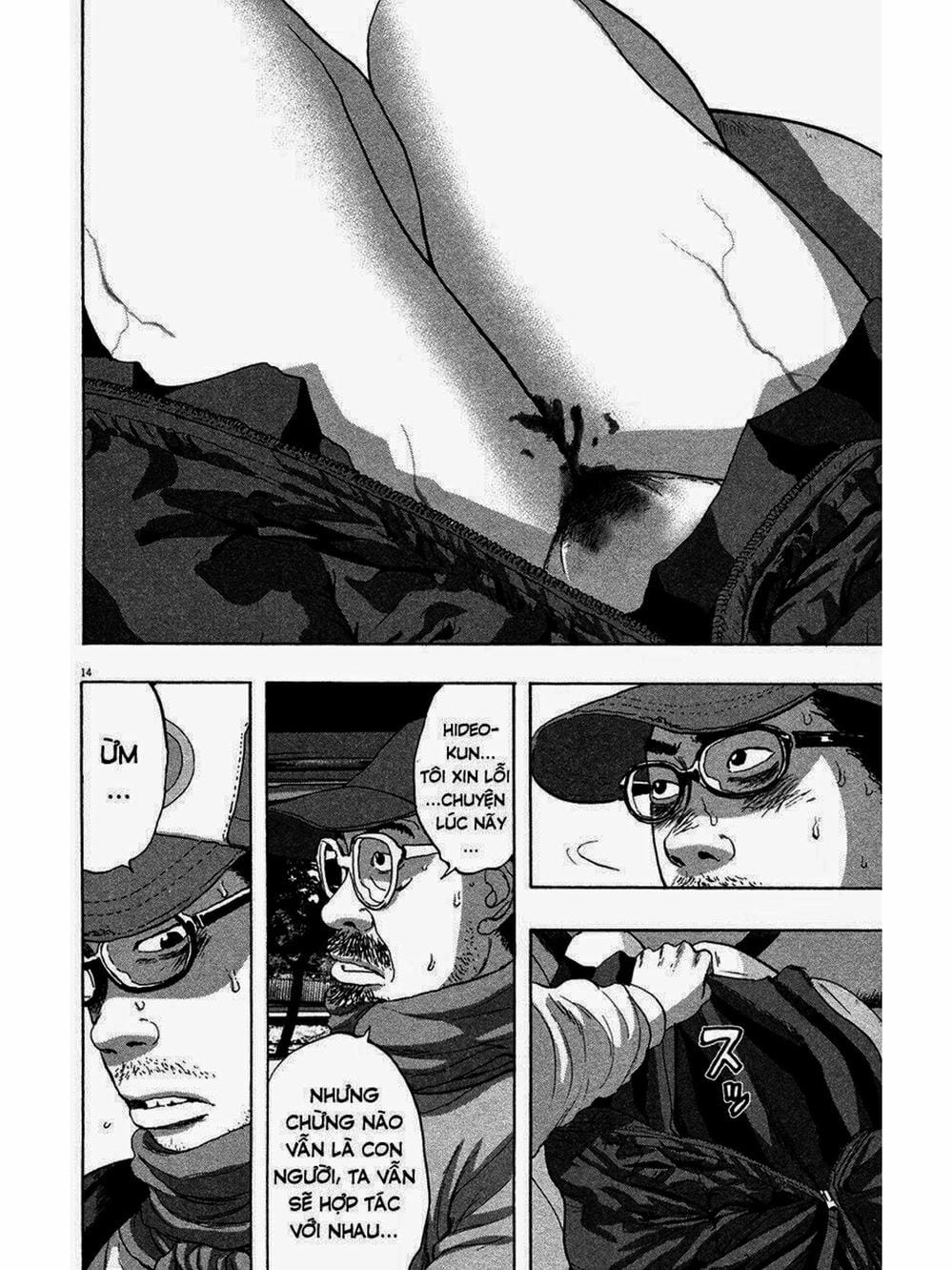 Truyện Tranh Tôi Là Người Hùng - I Am A Hero trang 8