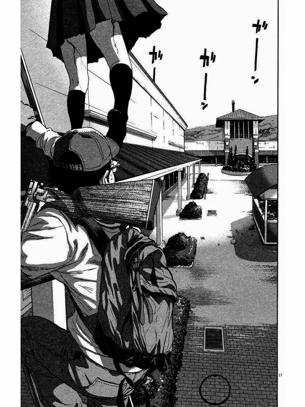 Truyện Tranh Tôi Là Người Hùng - I Am A Hero trang 8