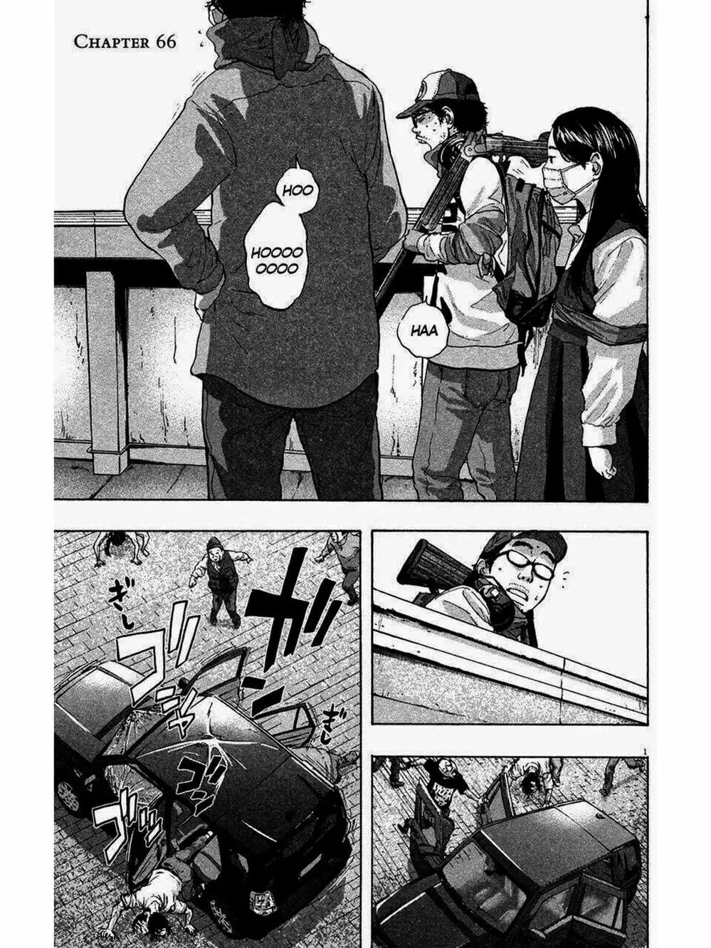 Truyện Tranh Tôi Là Người Hùng - I Am A Hero trang 8