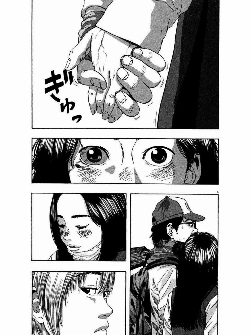 Truyện Tranh Tôi Là Người Hùng - I Am A Hero trang 8