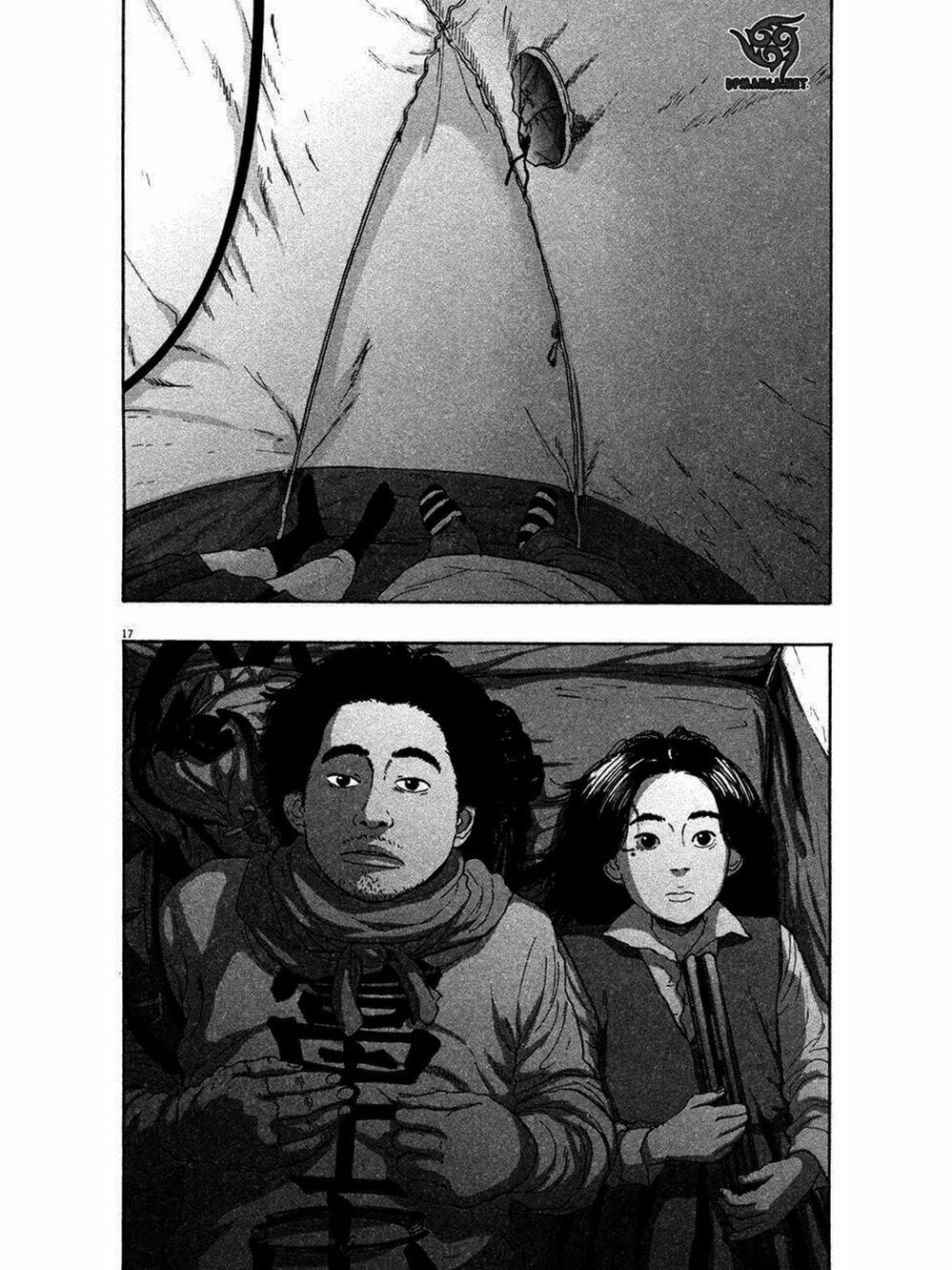 Truyện Tranh Tôi Là Người Hùng - I Am A Hero trang 8