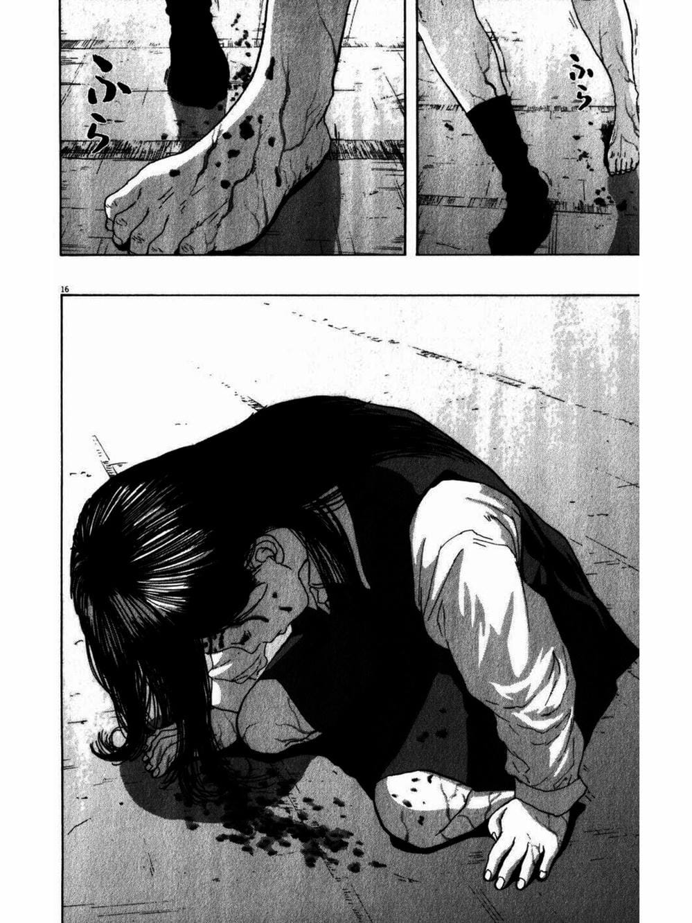 Truyện Tranh Tôi Là Người Hùng - I Am A Hero trang 8