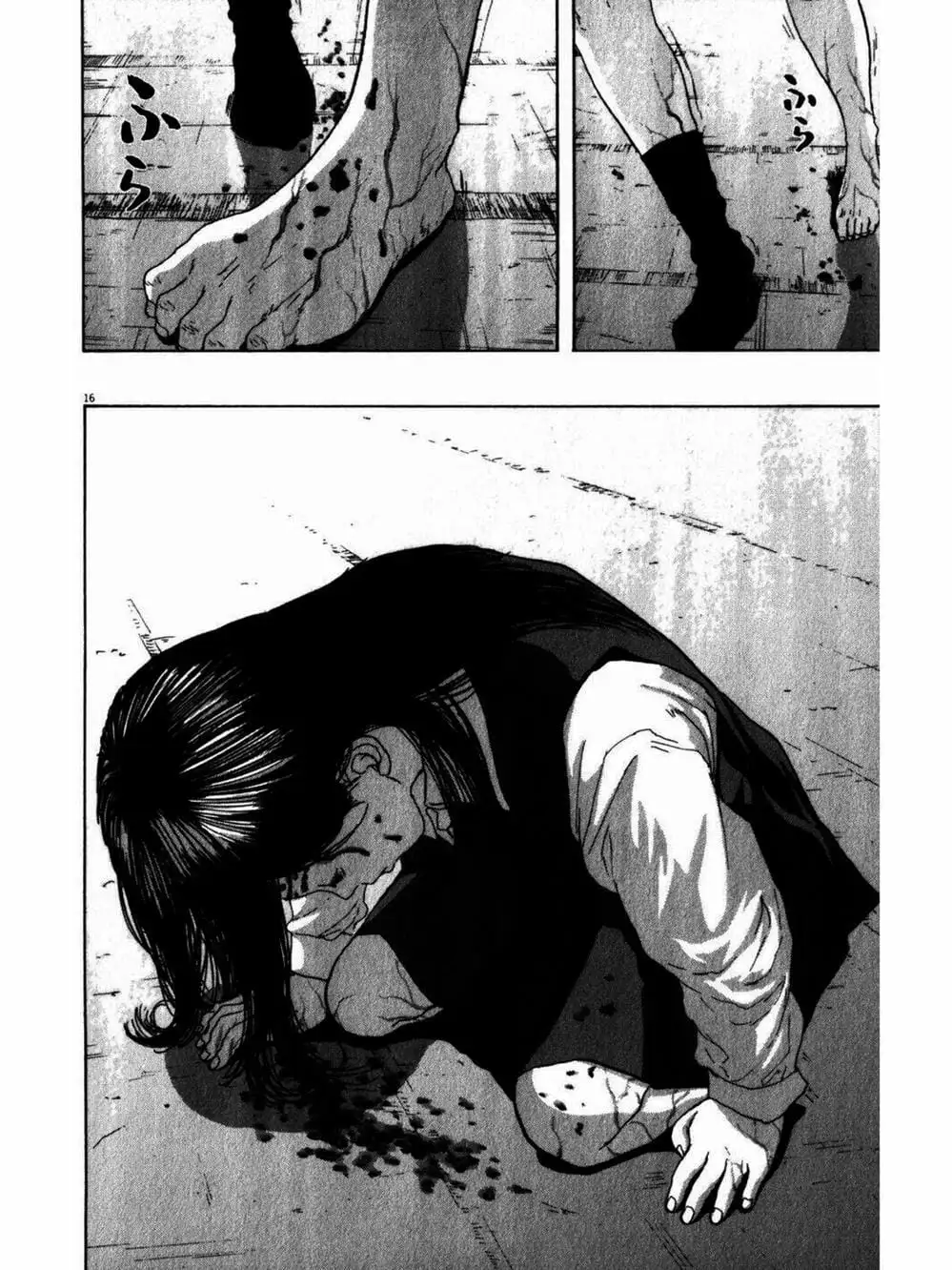 Truyện Tranh Tôi Là Người Hùng - I Am A Hero trang 8