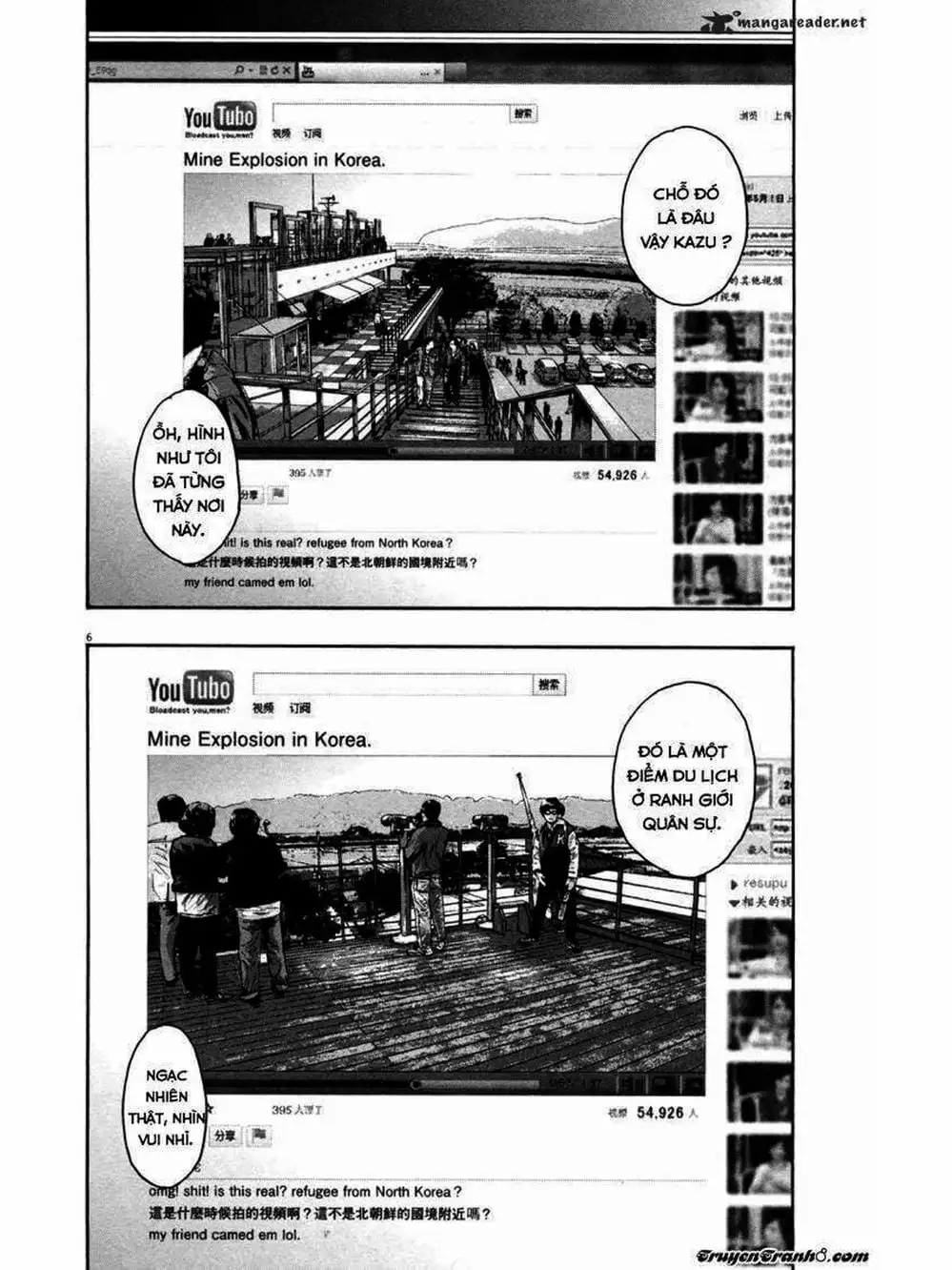 Truyện Tranh Tôi Là Người Hùng - I Am A Hero trang 8