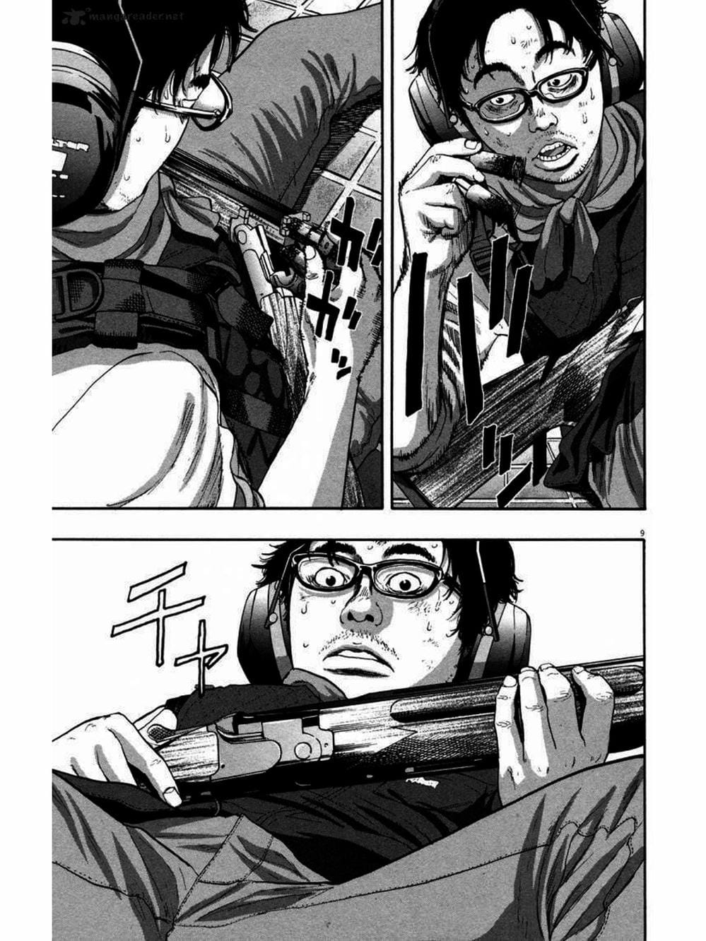 Truyện Tranh Tôi Là Người Hùng - I Am A Hero trang 8