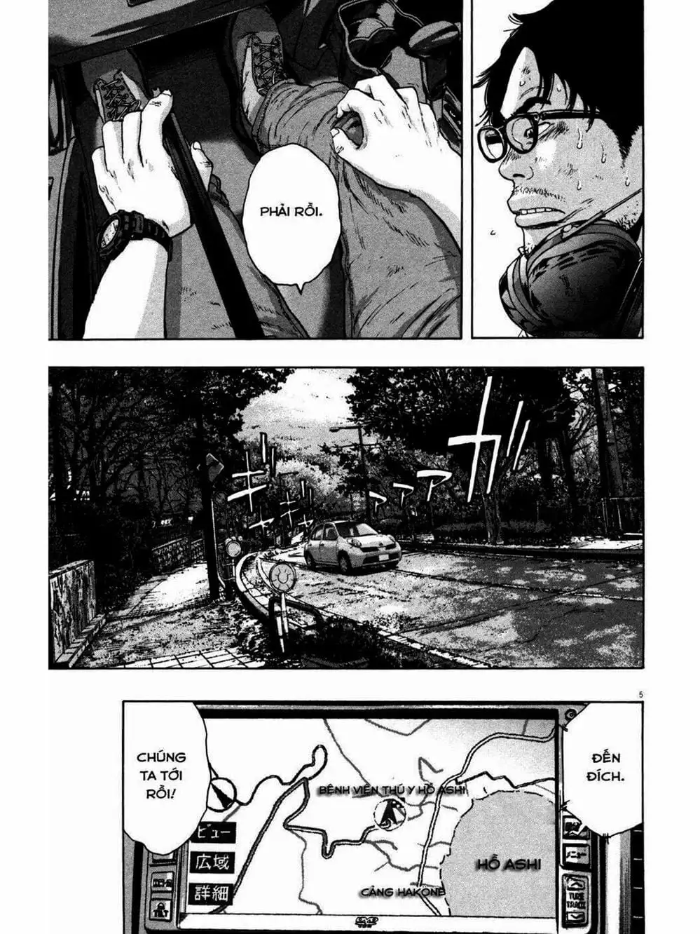 Truyện Tranh Tôi Là Người Hùng - I Am A Hero trang 8