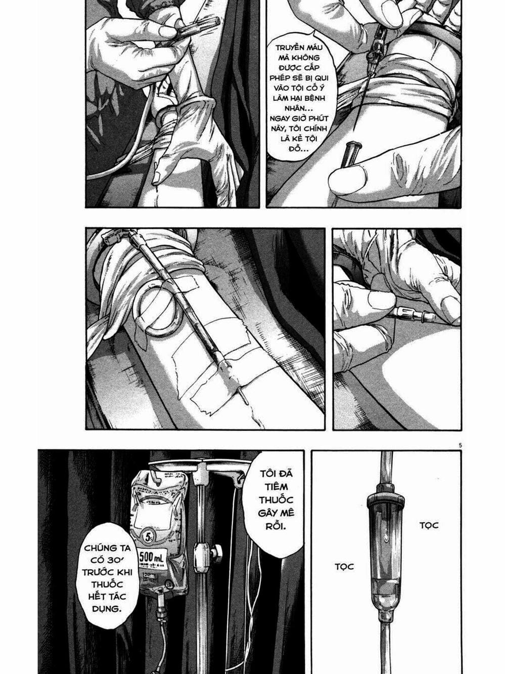 Truyện Tranh Tôi Là Người Hùng - I Am A Hero trang 8