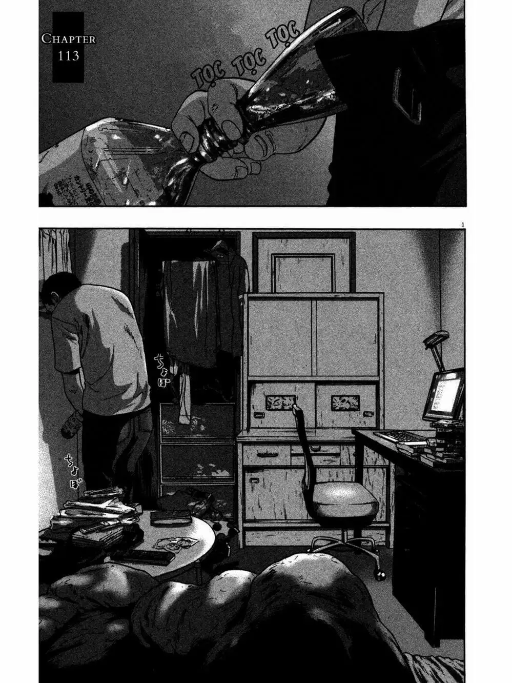 Truyện Tranh Tôi Là Người Hùng - I Am A Hero trang 8