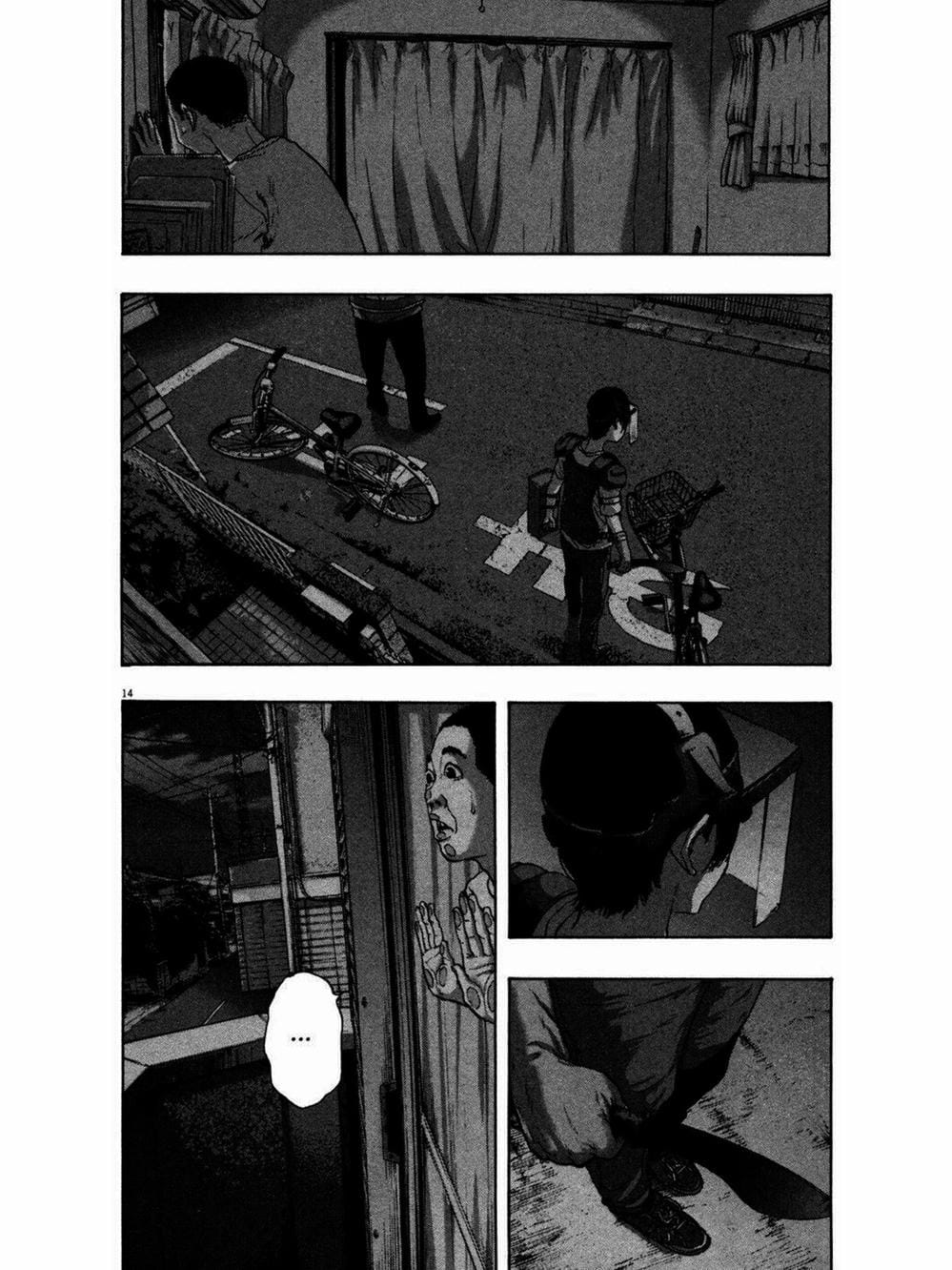 Truyện Tranh Tôi Là Người Hùng - I Am A Hero trang 8