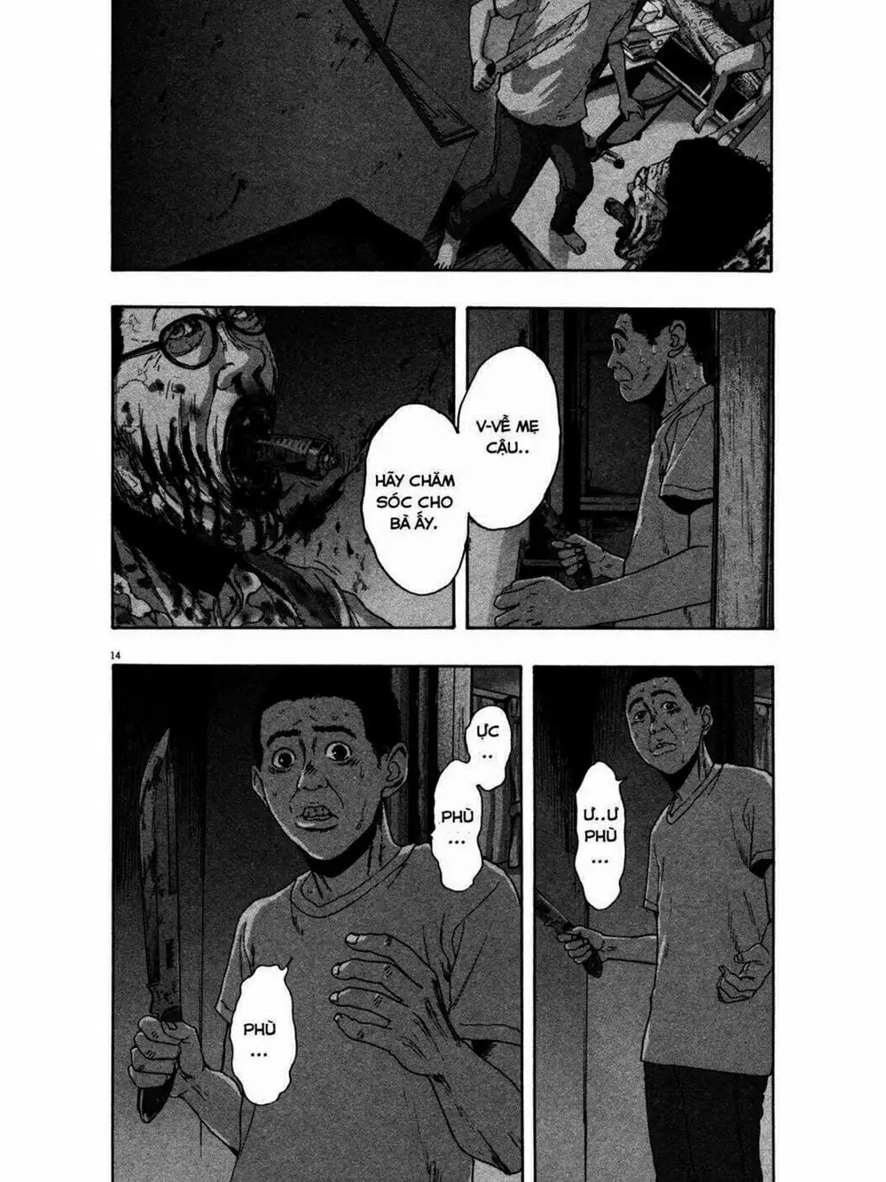 Truyện Tranh Tôi Là Người Hùng - I Am A Hero trang 8