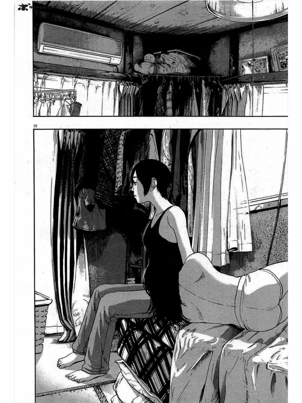 Truyện Tranh Tôi Là Người Hùng - I Am A Hero trang 8