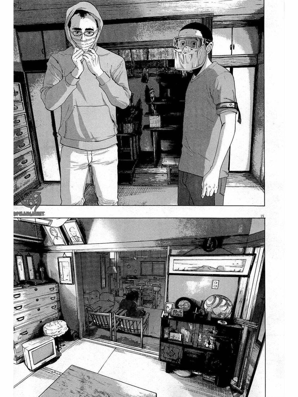 Truyện Tranh Tôi Là Người Hùng - I Am A Hero trang 8