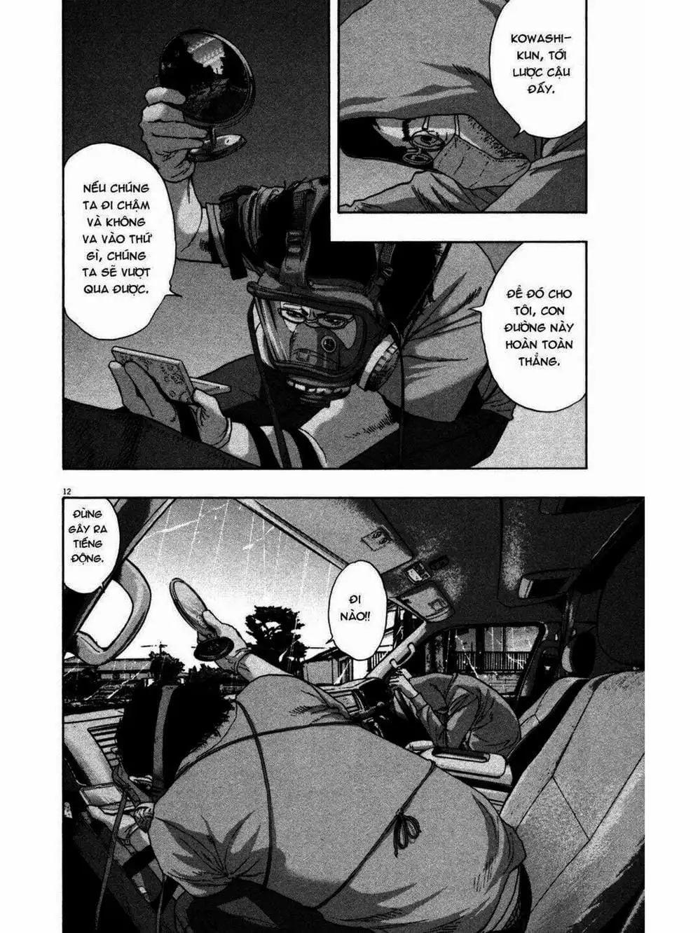Truyện Tranh Tôi Là Người Hùng - I Am A Hero trang 8