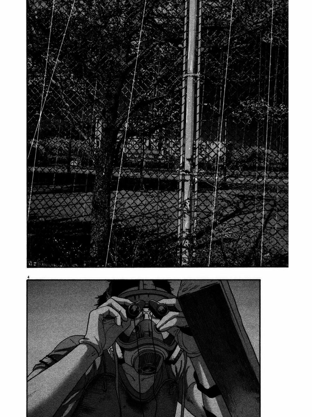 Truyện Tranh Tôi Là Người Hùng - I Am A Hero trang 8