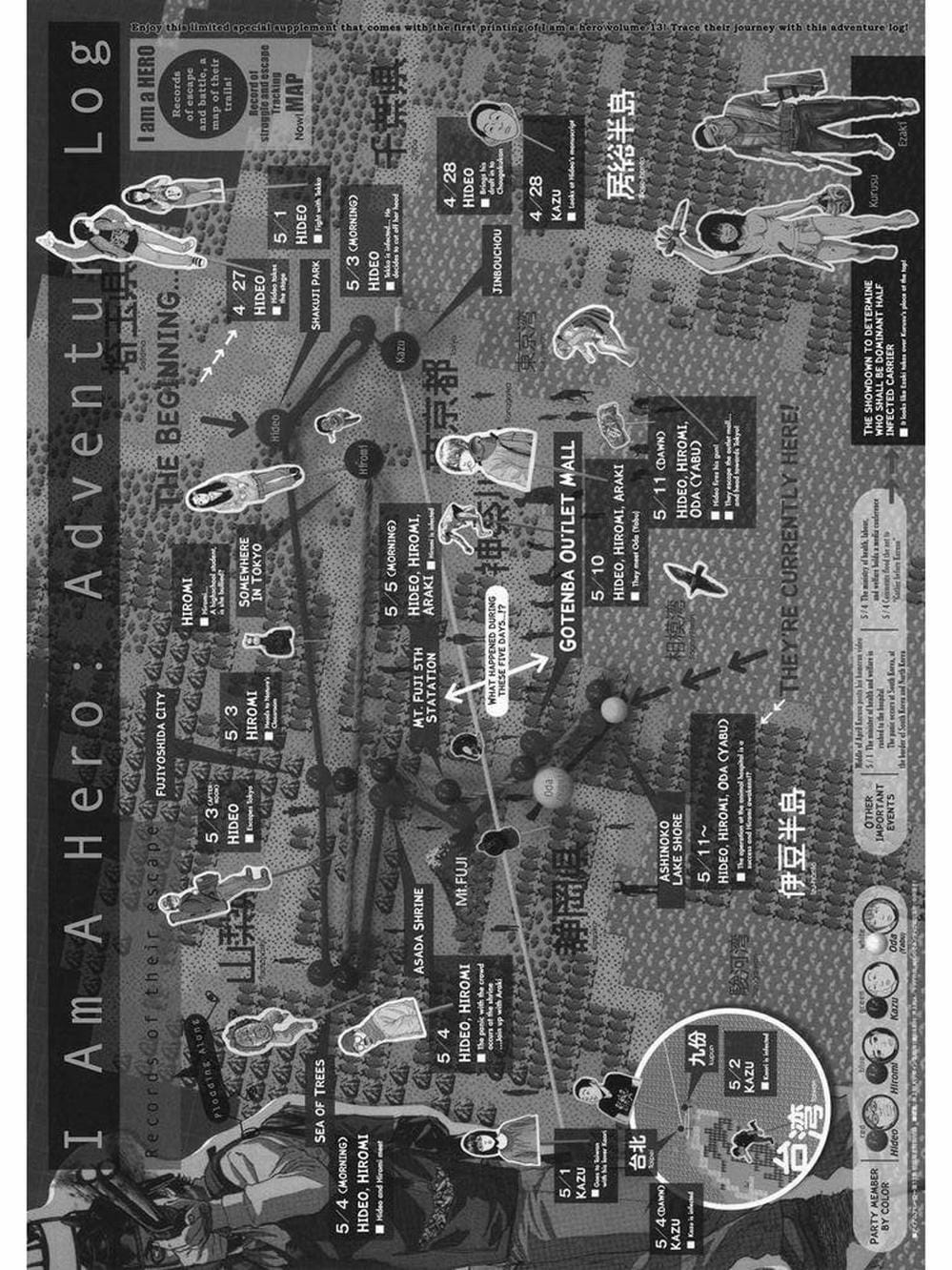 Truyện Tranh Tôi Là Người Hùng - I Am A Hero trang 8