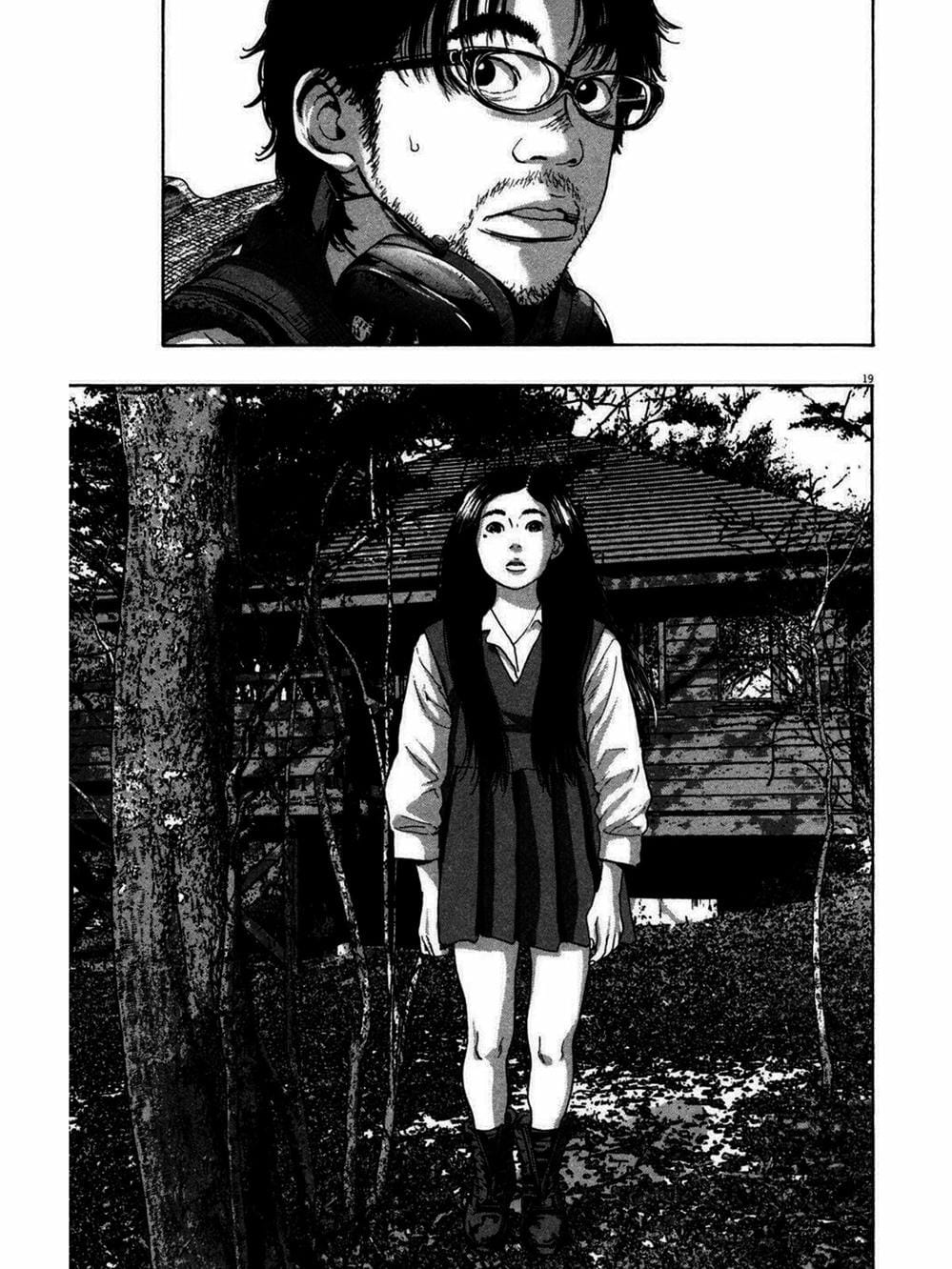 Truyện Tranh Tôi Là Người Hùng - I Am A Hero trang 8