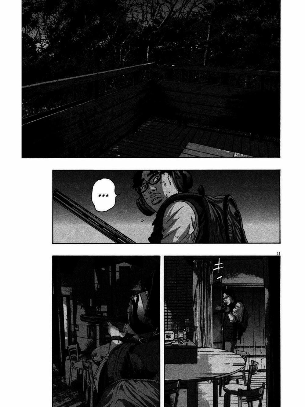 Truyện Tranh Tôi Là Người Hùng - I Am A Hero trang 8