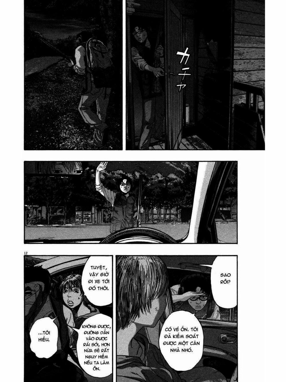 Truyện Tranh Tôi Là Người Hùng - I Am A Hero trang 8