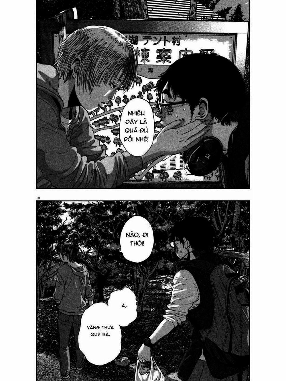 Truyện Tranh Tôi Là Người Hùng - I Am A Hero trang 8