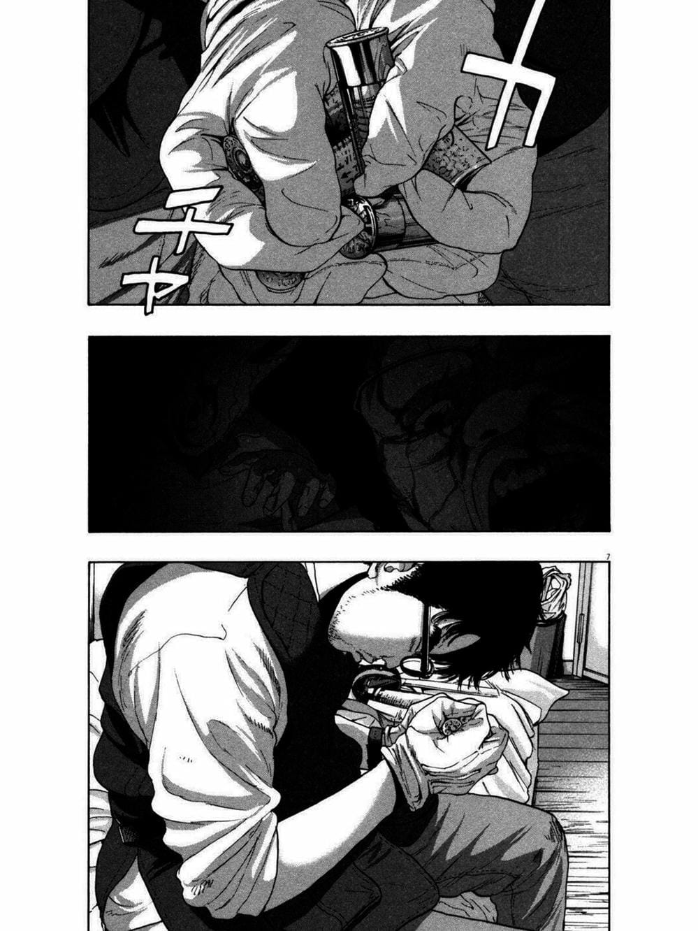 Truyện Tranh Tôi Là Người Hùng - I Am A Hero trang 8