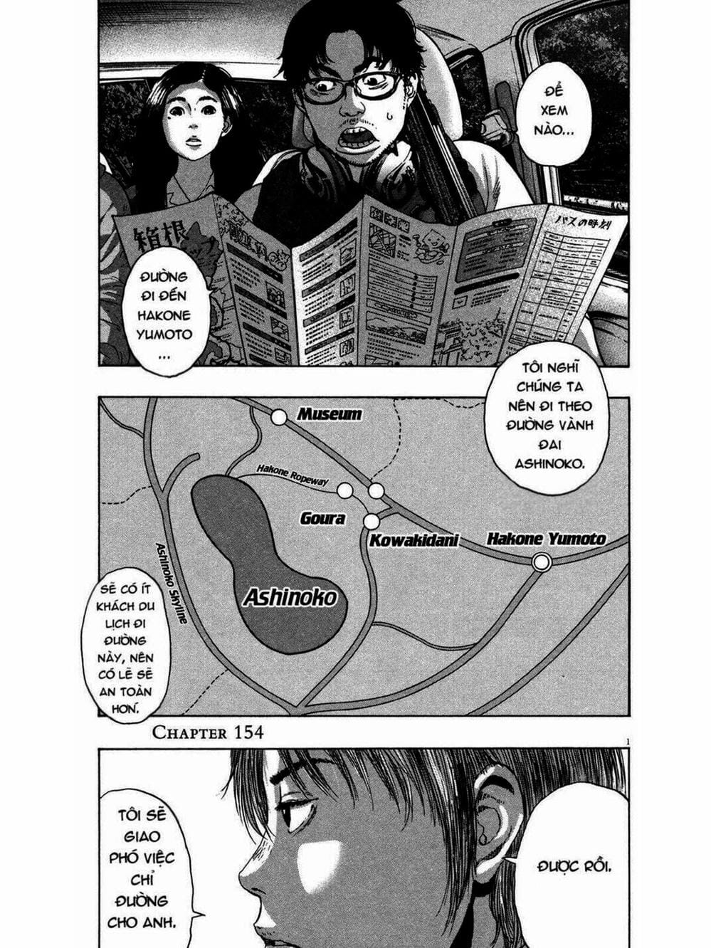 Truyện Tranh Tôi Là Người Hùng - I Am A Hero trang 8