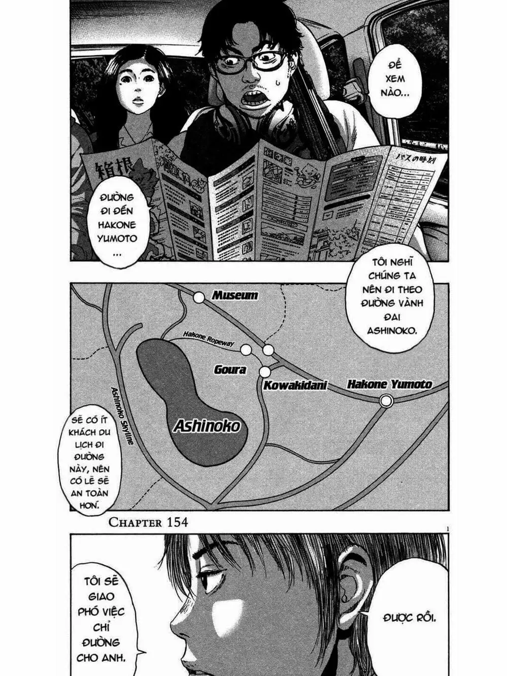 Truyện Tranh Tôi Là Người Hùng - I Am A Hero trang 8