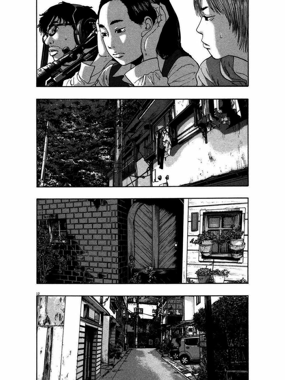 Truyện Tranh Tôi Là Người Hùng - I Am A Hero trang 8