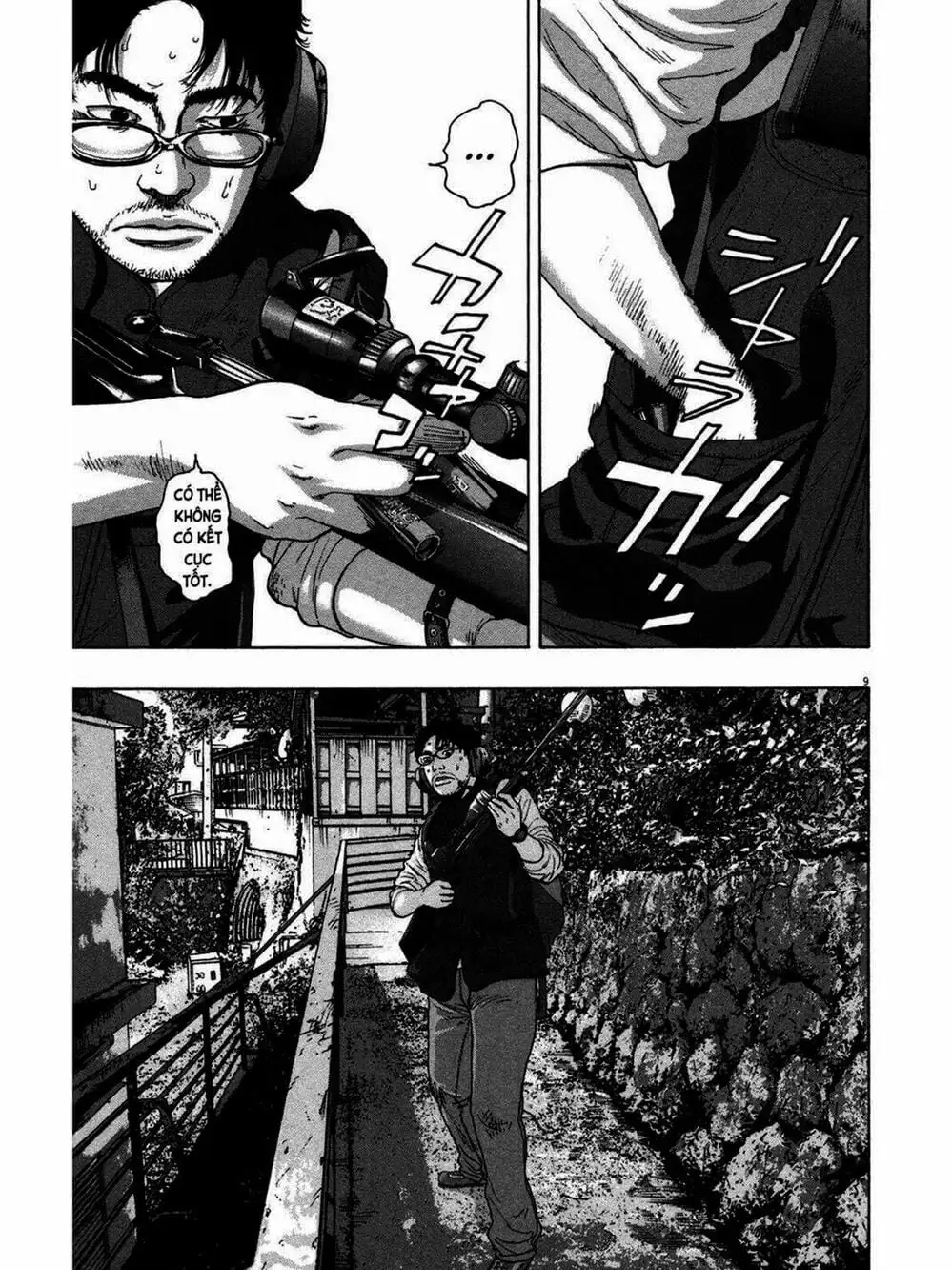 Truyện Tranh Tôi Là Người Hùng - I Am A Hero trang 8