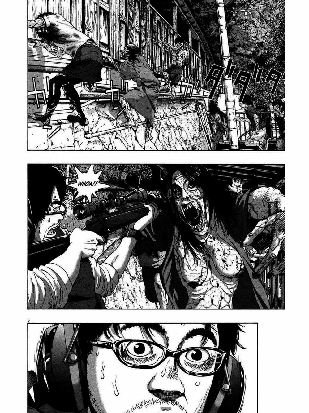 Truyện Tranh Tôi Là Người Hùng - I Am A Hero trang 8