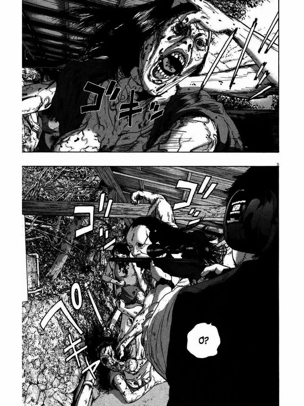 Truyện Tranh Tôi Là Người Hùng - I Am A Hero trang 8